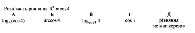 0300rpy4-211e-627x107.png