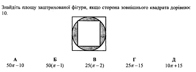 0300rpyr-10a9-627x231.png