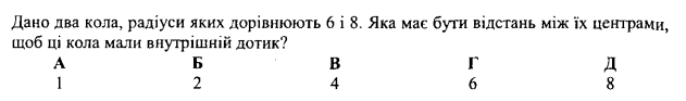 0300rpz9-8987-631x93.png