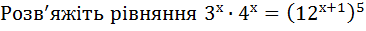 0300rq7c-5273-366x31.png