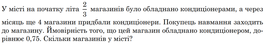 0300rqdv-544d-940x158.png