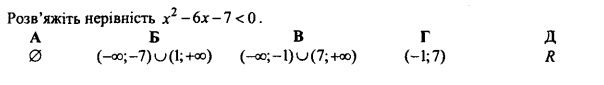 0300rqmg-cb97-604x85.png