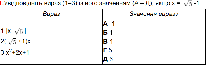 0300rqnn-57e1-731x227.png