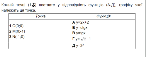 0300rqxb-b9f6-498x196.png