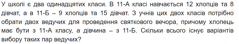 0300rr2n-23f5-823x154.png