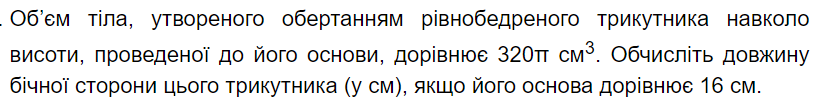 0300rr3g-cd85-818x100.png