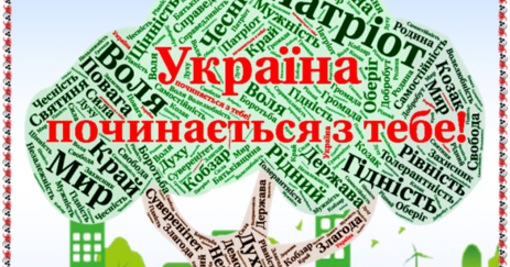 0300rrc4-2a06-463x243.png