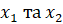 0300rrcl-3f0a-68x26.png