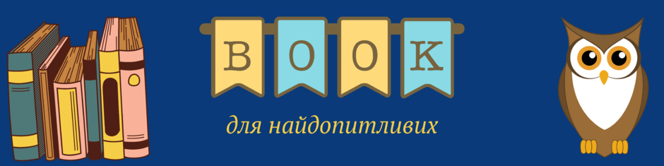 0300rrg4-3d49-940x235.png