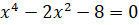 0300rrhn-f6b7-139x25.png