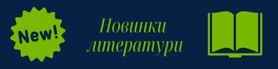 0300rrhv-66e6-940x235.png