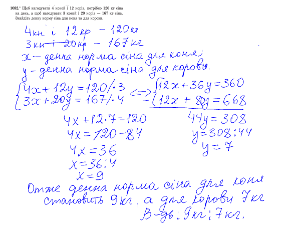 0300rrlf-7bec-585x465.png