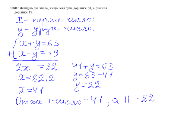 0300rrm8-9a9d-567x409.png