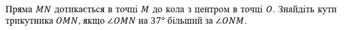 0300rrvo-2bc3-680x61.png