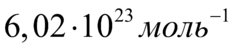 0300rrxs-ce53-234x51.png