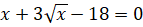 0300rry3-c42e-143x27.png
