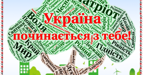 0300rry8-cdab-498x262.png