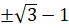 0300rs1m-45dc-69x28.png