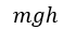 0300rs64-129b-70x28.png