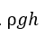 0300rs6d-3abb-49x41.png