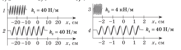0300rs8k-9173-597x166.png