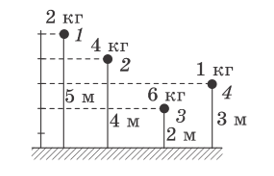 0300rsas-7785-274x176.png
