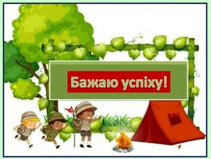 0300rshr-08b4-305x229.jpg