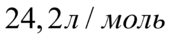 0300rsqt-a0c4-170x41.png