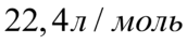 0300rsr5-7c06-172x42.png