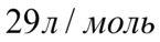 0300rss3-9808-145x38.png