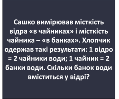 0300rswj-465e-239x198.png