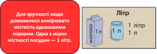 0300rsx2-fbd2-501x173.png