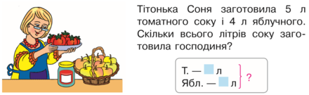0300rt07-9902-440x135.png