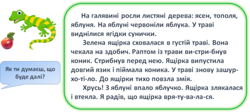 0300rt63-d092-500x225.png