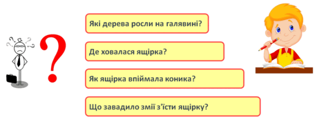 0300rt6s-2f6f-459x170.png