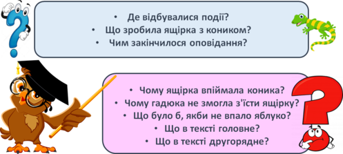 0300rt7i-f98e-497x223.png