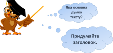 0300rt84-da06-380x178.png