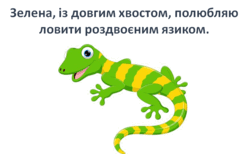 0300rt8l-d8d0-250x154.png