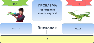 0300rt94-1d10-401x186.png