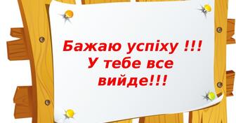 Домашня контрольна робота "Основи комбінаторики, теорії ймовірностей та статистики" | Тест на 11 запитань. Алгебра