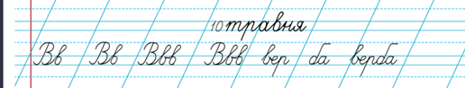 0300rtps-7765-516x98.png