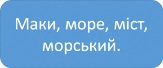 0300rttv-27a8-318x133.png