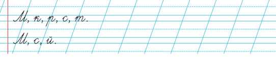 0300rtxq-859c-542x119.png