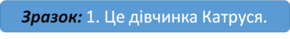 0300ru0r-42e2-290x39.png