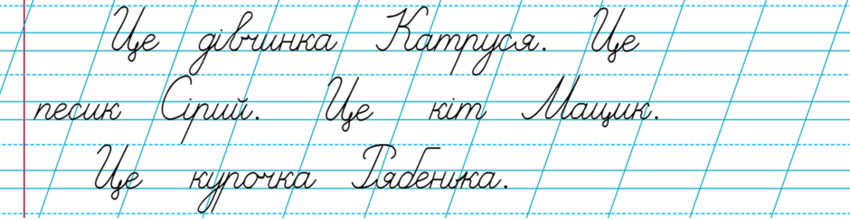 0300ru22-9d88-940x244.png