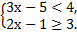 0300ru5g-d4ca-77x32.png