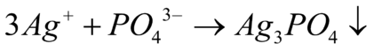 0300rue0-1a7d-421x58.png