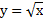 0300rugy-81e0-43x20.png