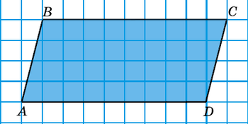 0300run3-ee42-350x175.png