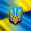 попе андрій пиви